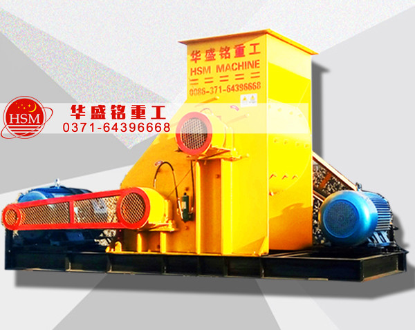 央企大唐電力，選用華盛銘時產120噸煤炭粉碎機