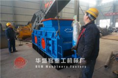 小型對輥破碎機(jī)用起來怎么樣，價格實惠嗎 