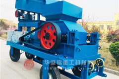 2PGY400x250對輥破碎機哪個廠家的報價更合理？大概多少錢一臺