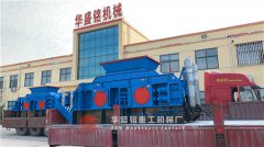 哈密1510型液壓對輥破碎機(jī)第四、五臺(tái)裝車發(fā)貨