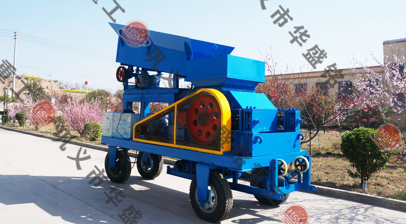 移動對輥破碎機設(shè)備需要多少錢？