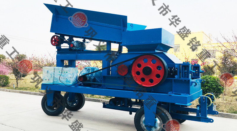 移動對輥破碎機設(shè)備，移動對輥破碎機價格多少錢一臺？