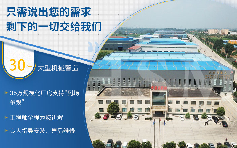 鋁礬土破碎怎么選擇好用的對(duì)輥破碎機(jī)？